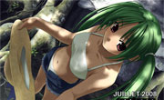 Le wallpaper calendrier de juillet 2008