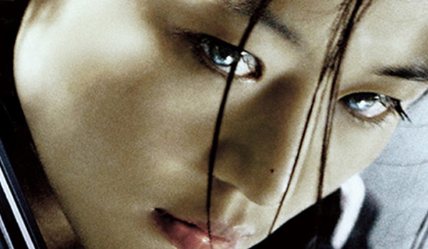 Le live “Blood the Last Vampire” en trailer