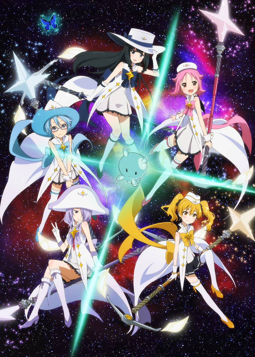 Hokago no Pleiades de Gainax disponible en streaming