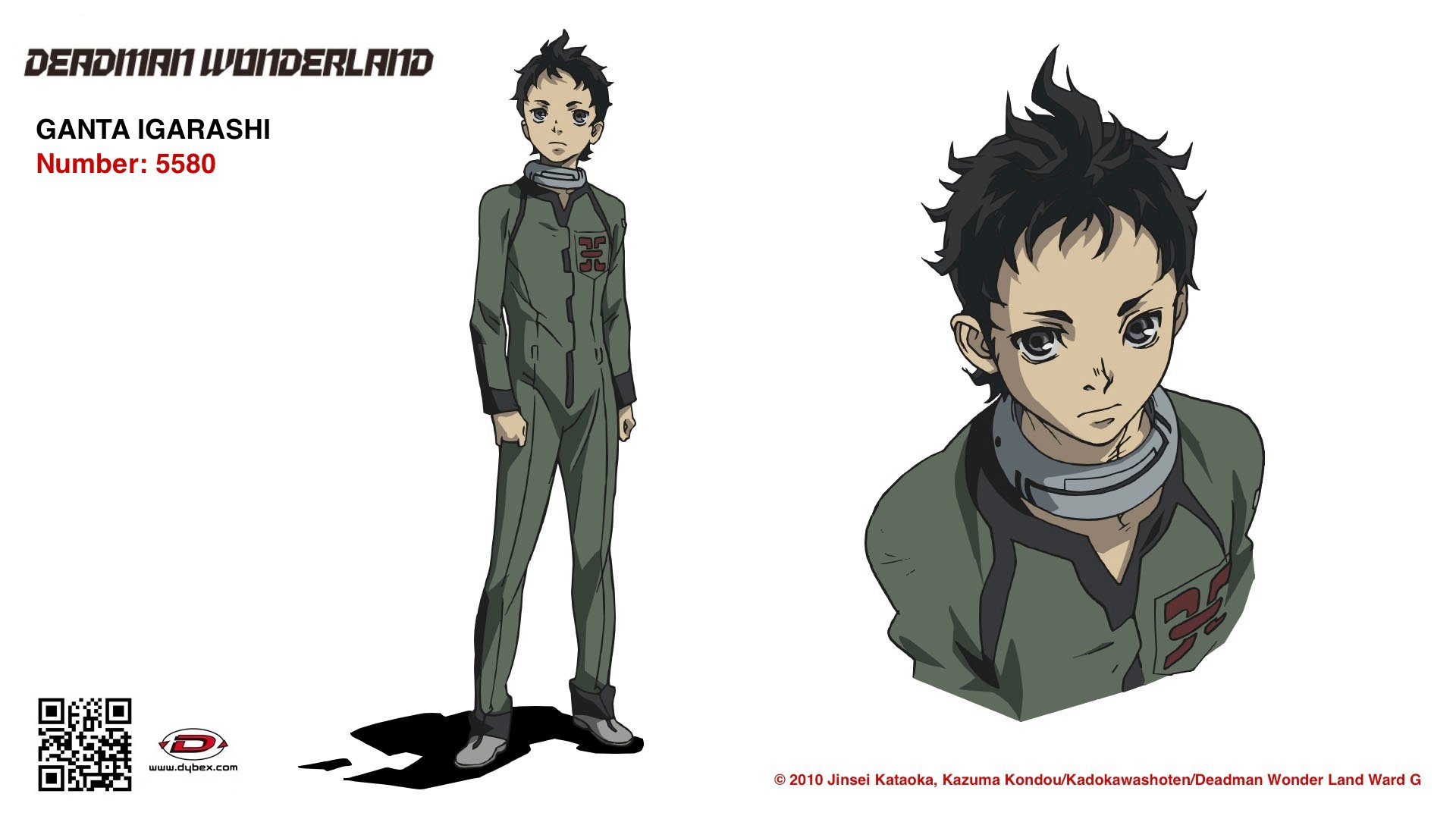 Deadman Wonderland  : Prochain simulcast de Dybex