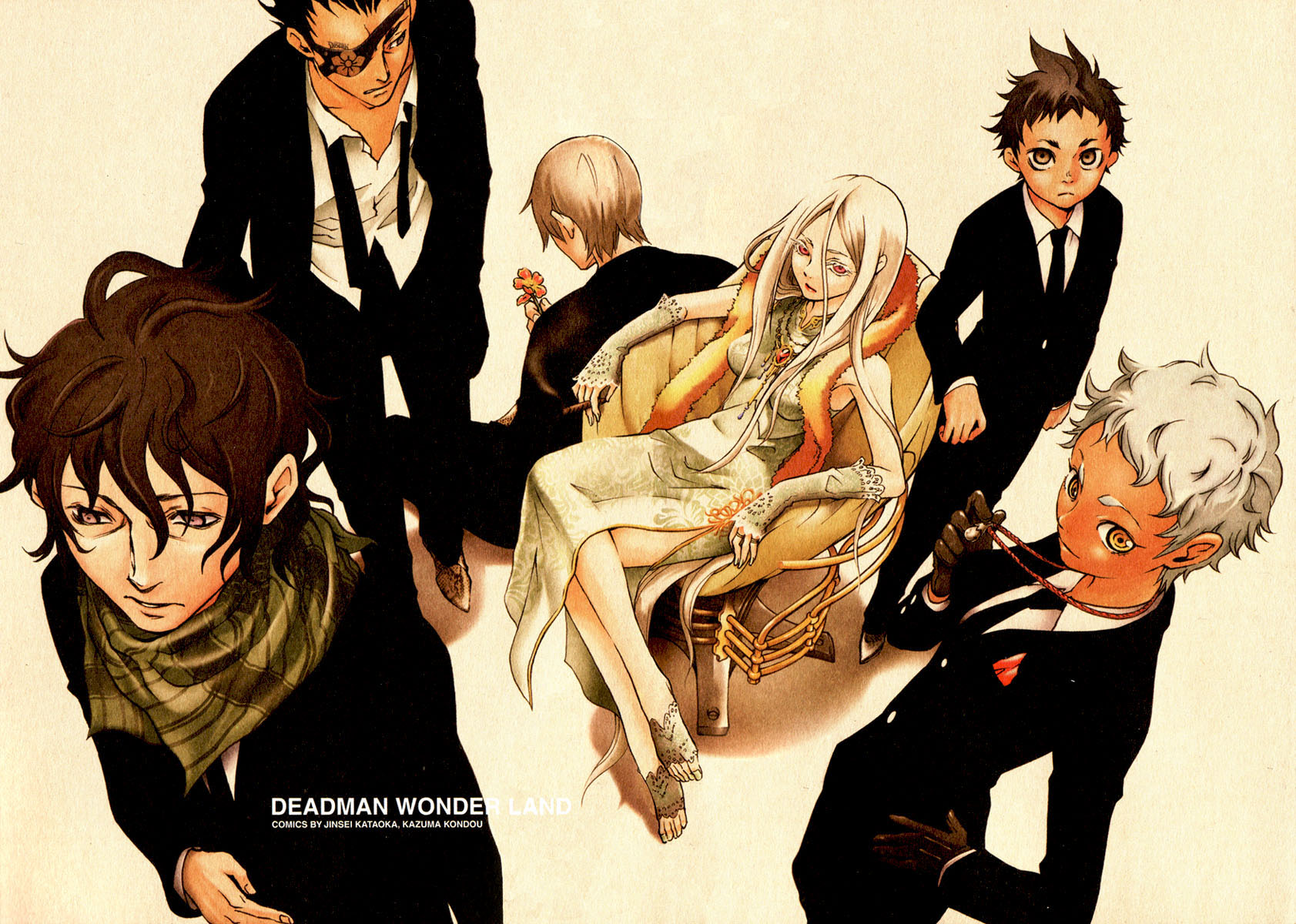 Deadman Wonderland en streaming