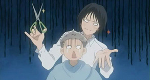 Honey & Clover