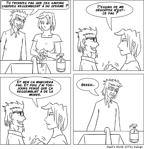 Geek’s World