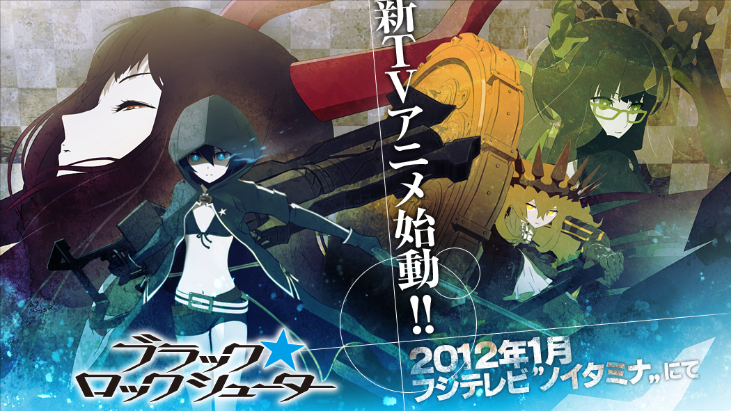 Black Rock Shooter : de l’OAV à la série TV