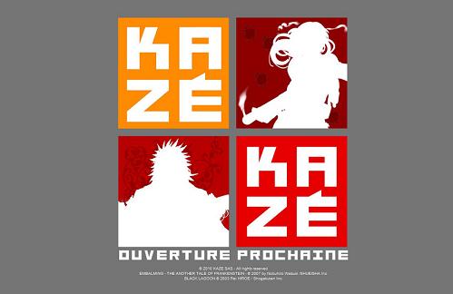 Kaze Manga attaque l’Allemagne