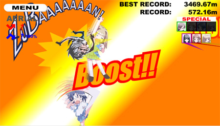 Nanaca † Crash: éclate le beau gosse