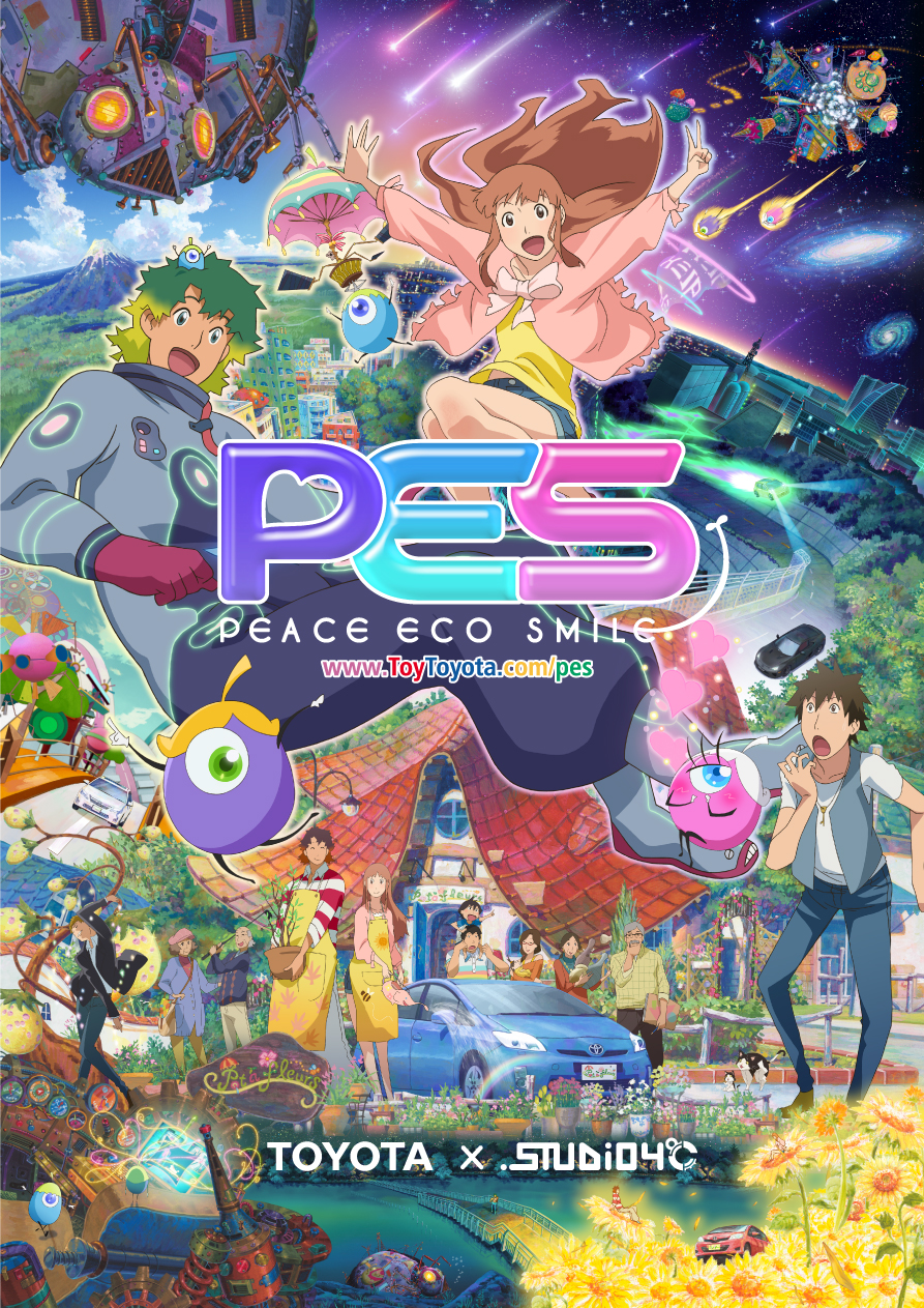 PES – nouvelle web série du Studio 4°c