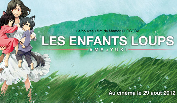 Les enfants Loups de Hosoda en France