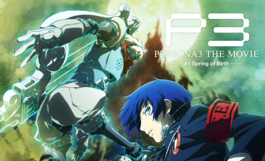Teaser du film Persona 3