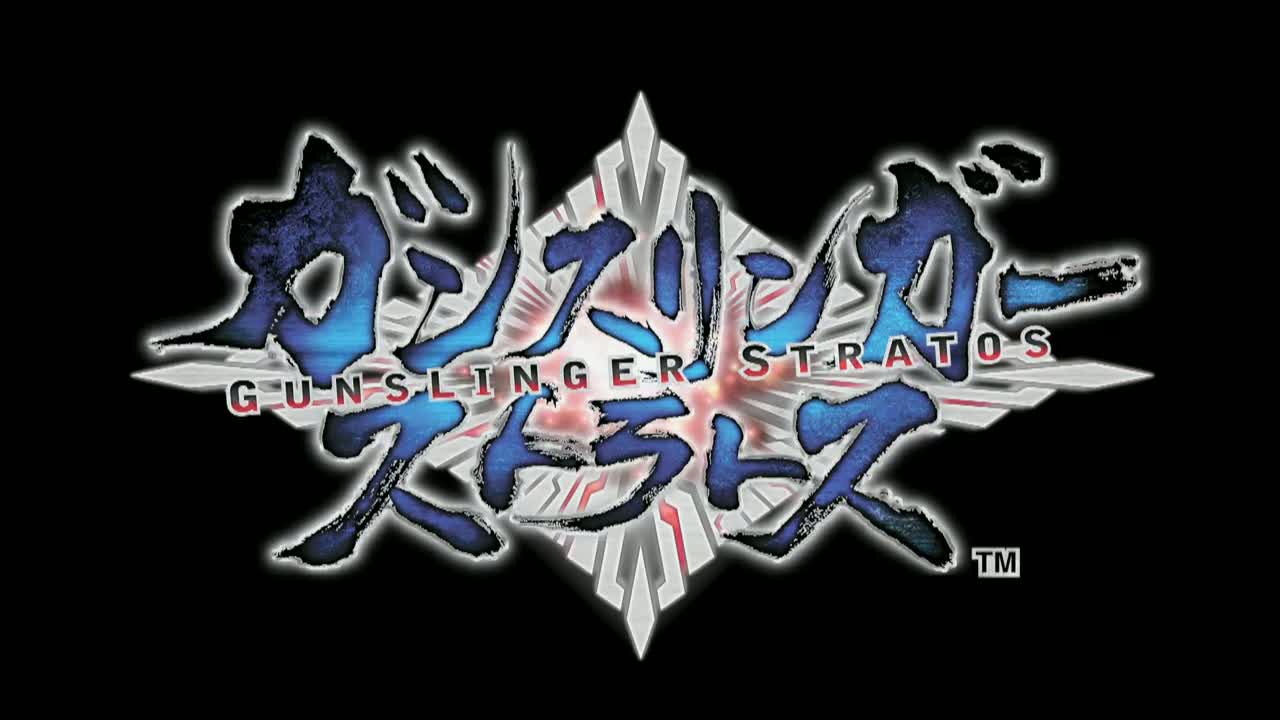 Gunslinger Stratos en pub anime