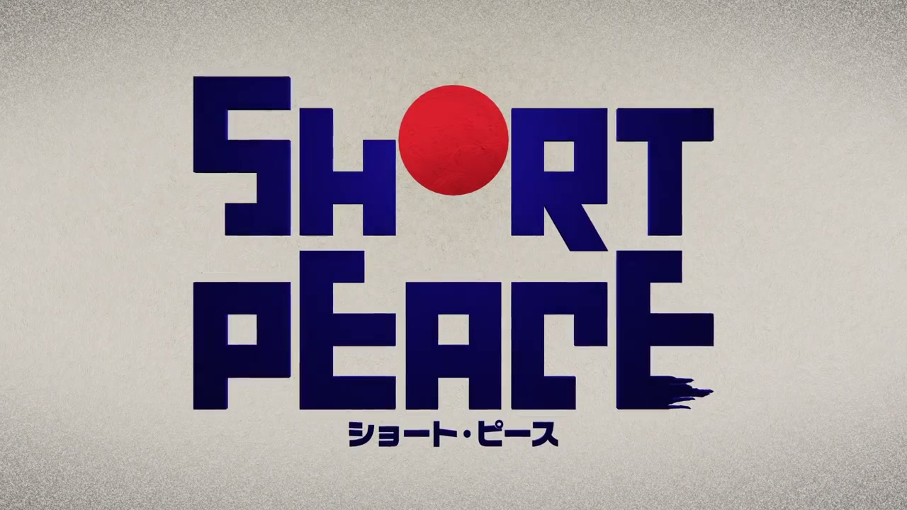 Otomo & Suda 51 sur un jeu vidéo tiré de Short Peace