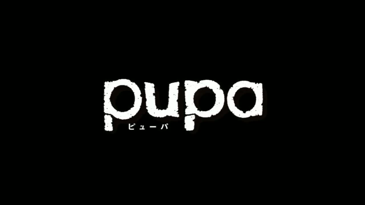 La série Pupa s’affiche