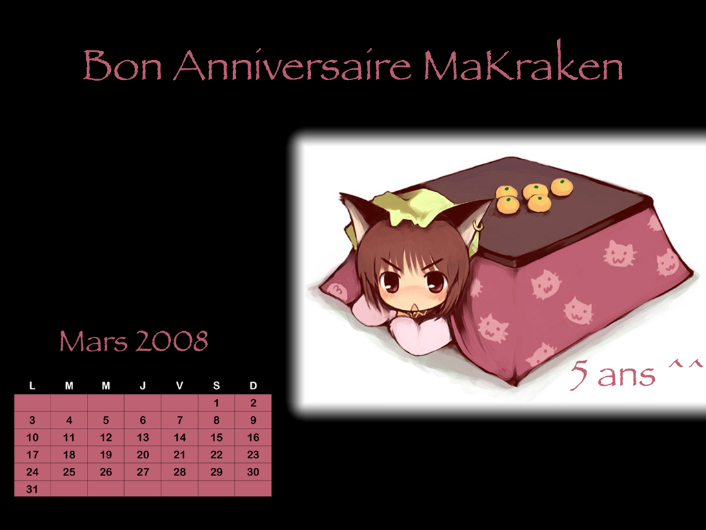 Le wallpaper calendrier de mars 2008