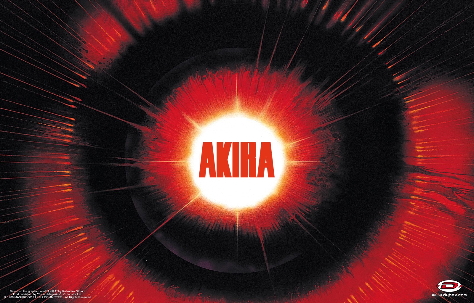 Akira au cinéma