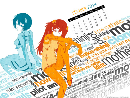 Le wallpaper calendrier de février 2014