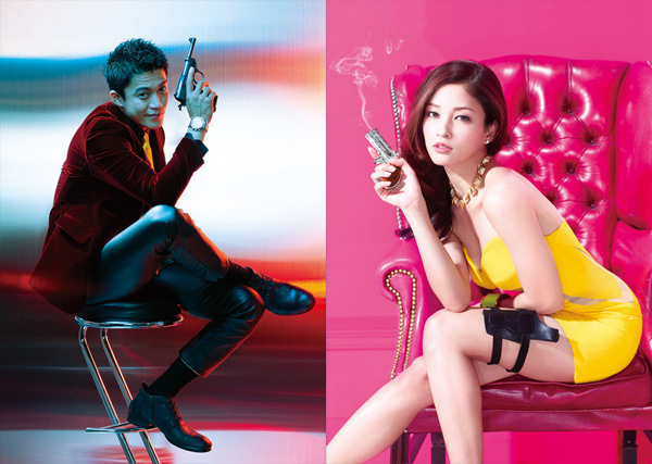 Premier visuel pour le film Lupin III