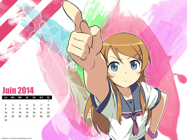 Le wallpaper calendrier de juin 2014