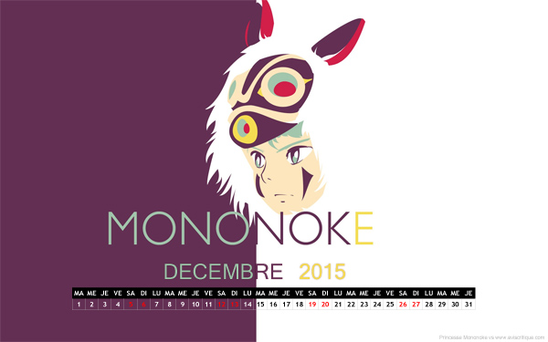 Le wallpaper calendrier de décembre 2015